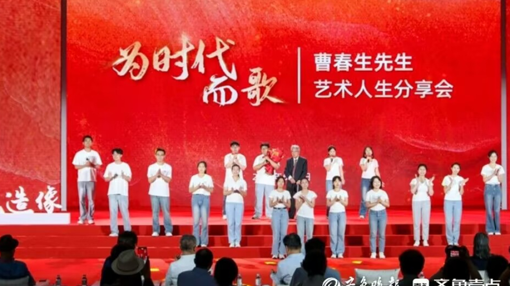 果然视频丨为时代而歌，曹春生雕塑艺术馆在山东大学青岛校区开馆