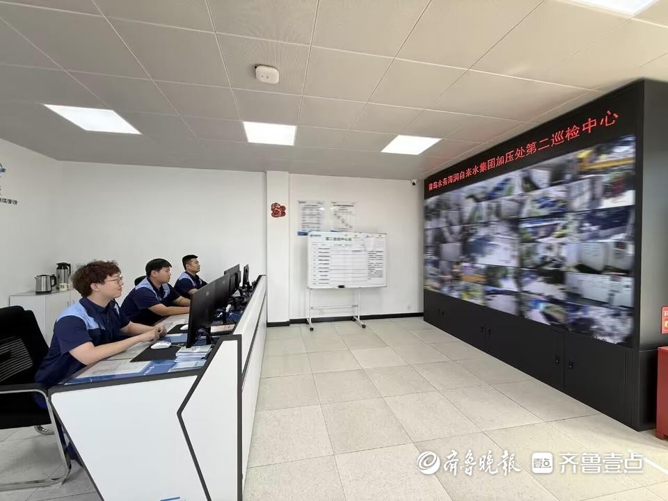 夏季供水安全再升级，青岛水务海润自来水加压站“智慧大脑”上线