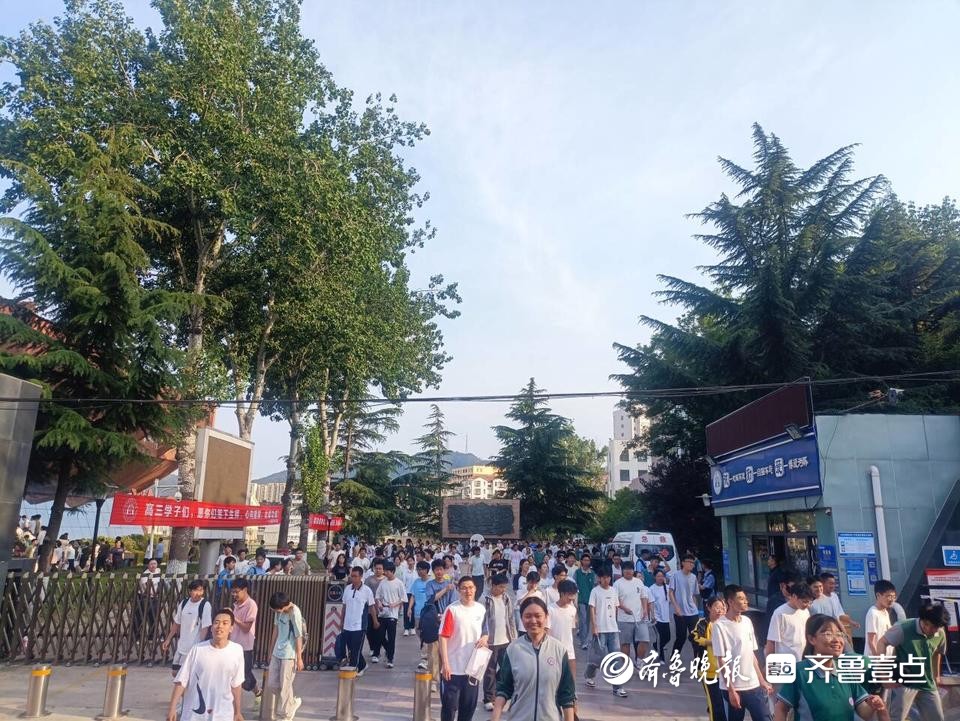 选考“物化政”考生结束征程，选“史地生”的考生再战一天