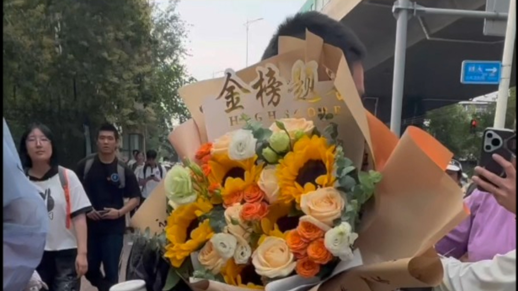 2025第一批考生结束考试，他们的愿望清单来了！