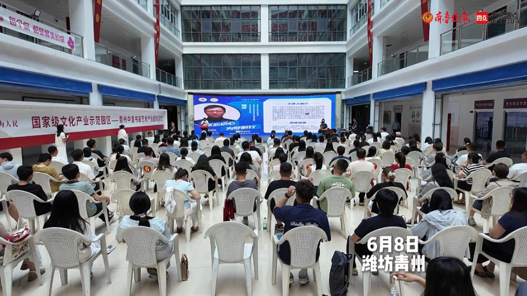 果然视频|姚波教练与青外、圣维两校教师分享交流