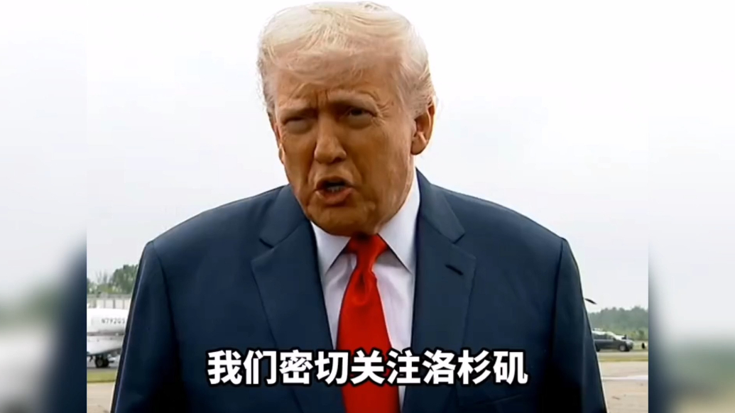 果然视频·看天下|加州政府起诉特朗普调兵