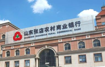 领取“扶贫款”却差点沦为电诈工具人，到底咋回事？
