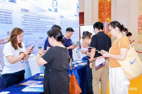 Shandong expands global logistics network