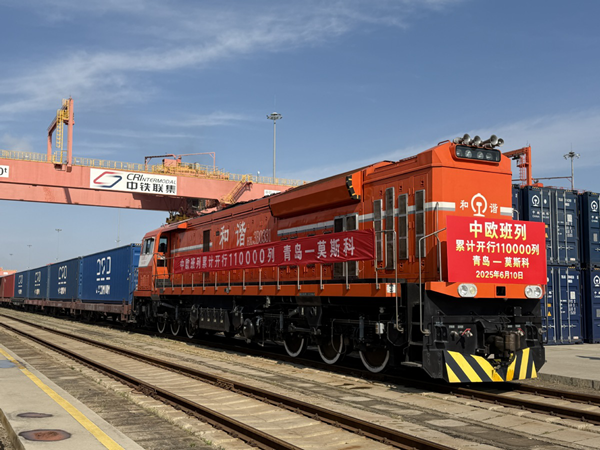 China-Europe freight train network marks major milestone