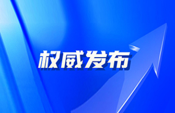 @泰安高考生，山东学业水平等级考试成绩如何进行等级赋分转换？