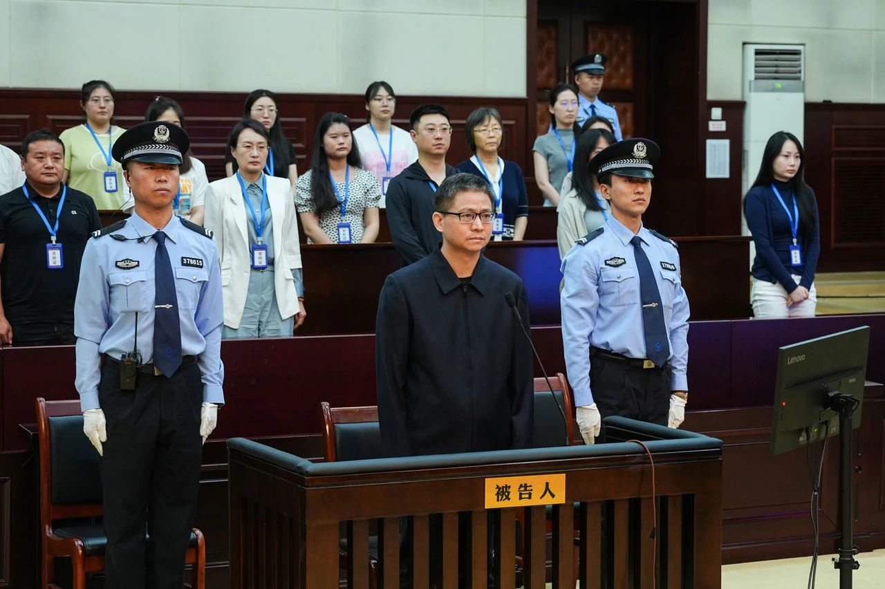 龙飞受贿613万余元获刑7年
