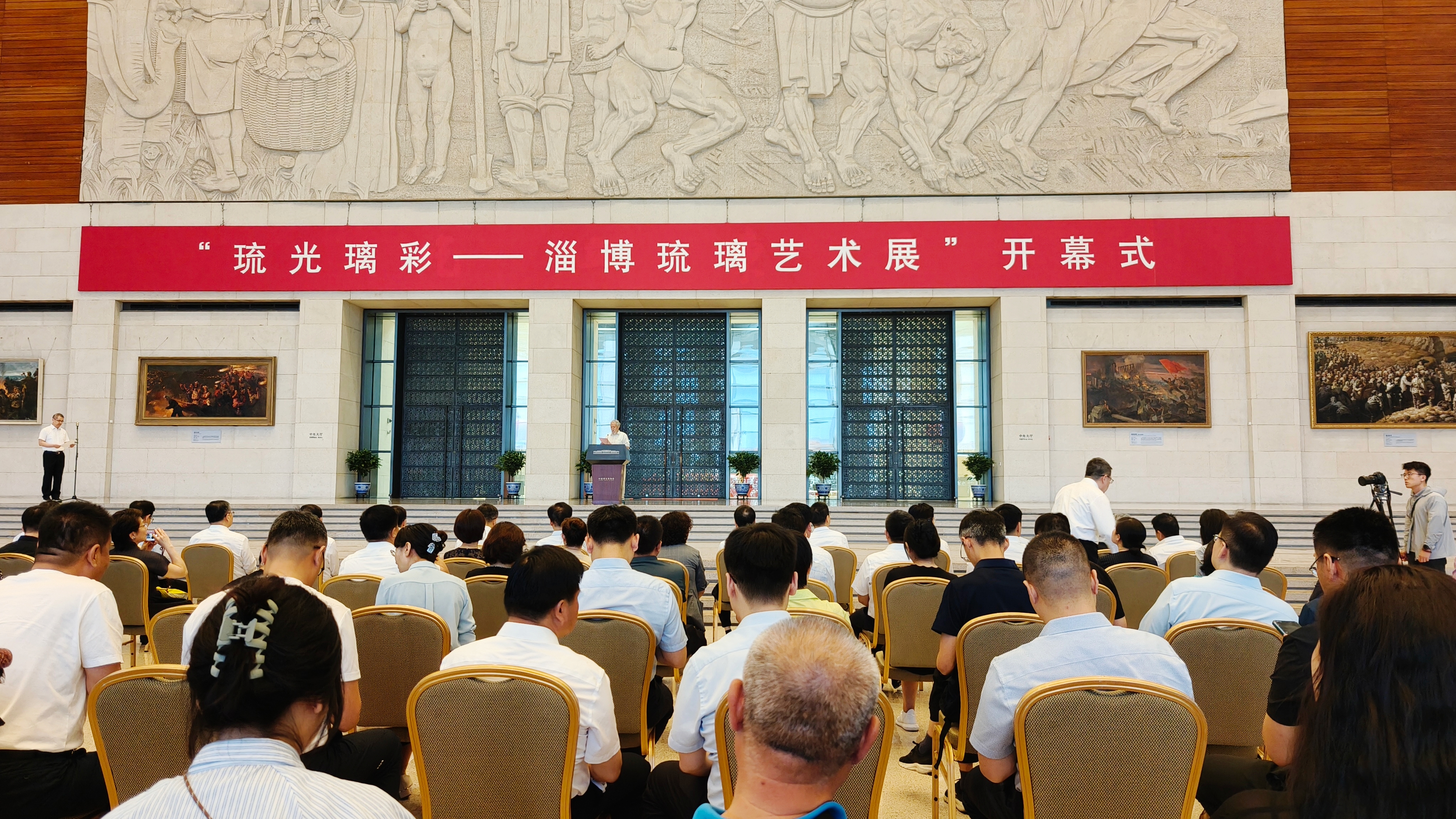 “琉光璃彩—淄博琉璃艺术展”在中国国家博物馆举行