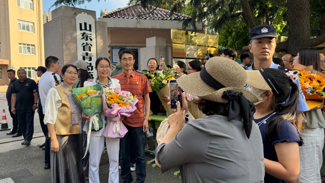 果然视频｜带着笑容走出考场！青岛5万余考生完成高考
