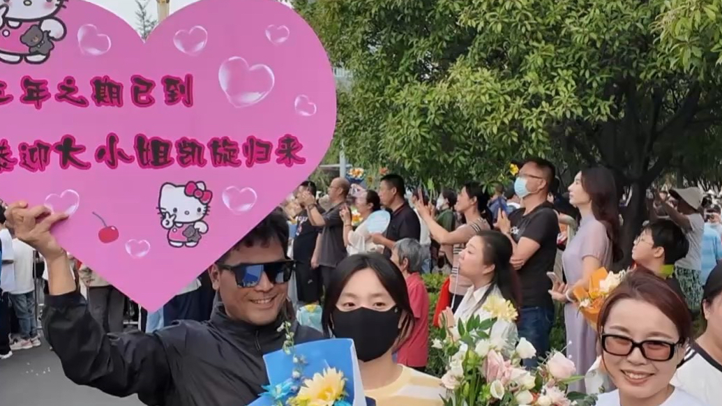 果然视频｜2025高考圆满结束！青春不散场，梦想正起航！