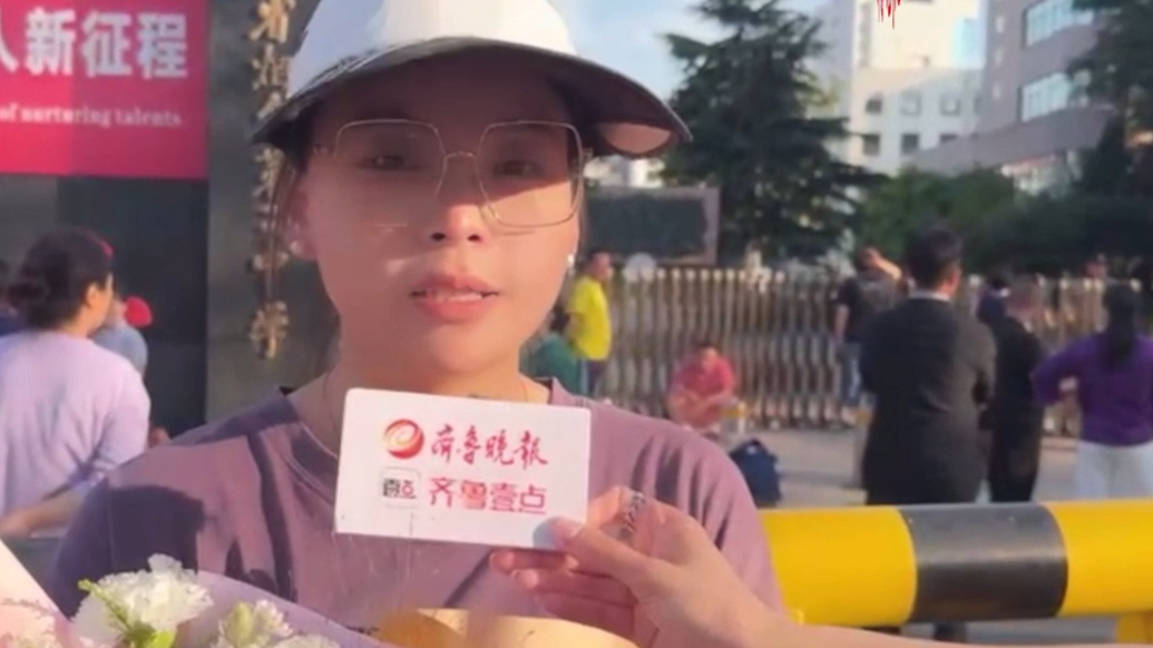 落笔生花 为梦冲刺——2025年烟台夏季高考专题报道