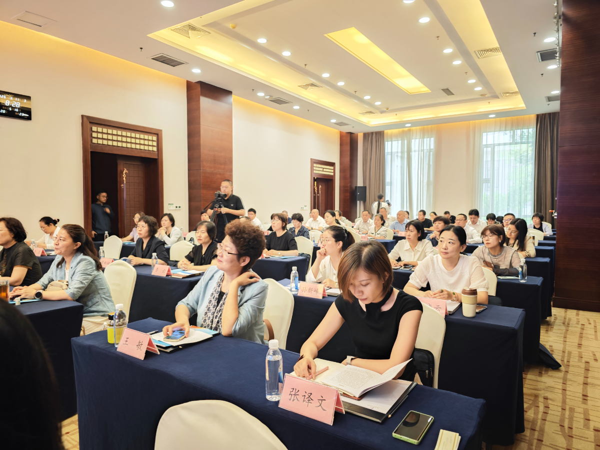山东省妇联低收入适龄妇女“两癌”保险救助业务培训在聊城举行
