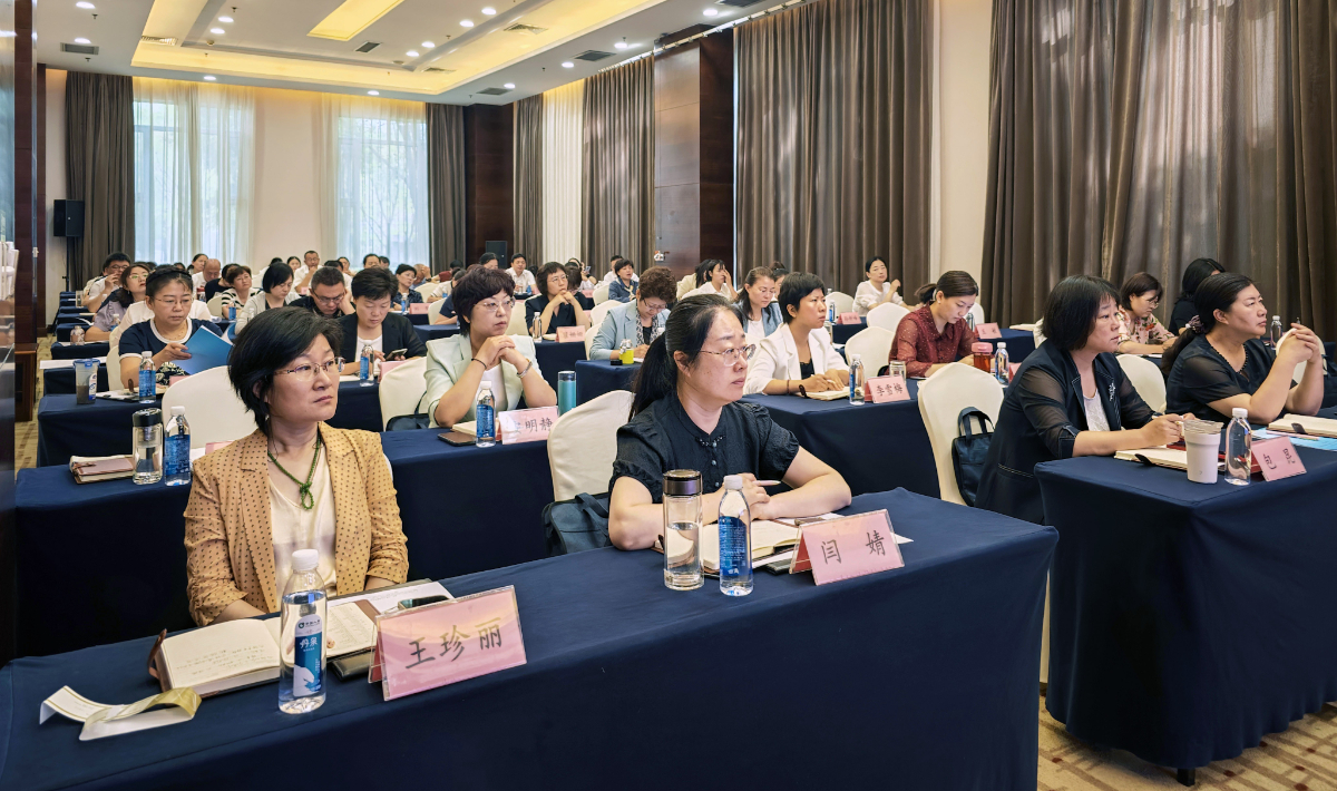 山东省妇联低收入适龄妇女“两癌”保险救助业务培训在聊城举行