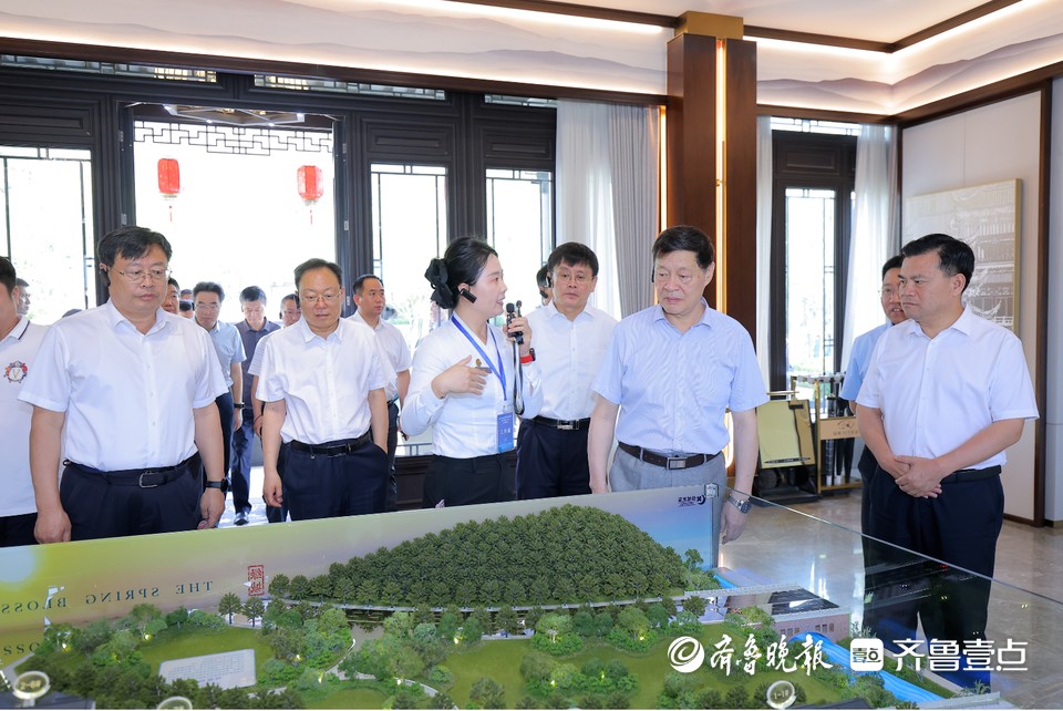 家门口办好安居“一件事”,泰安房产服务一体化改革案例全省推广