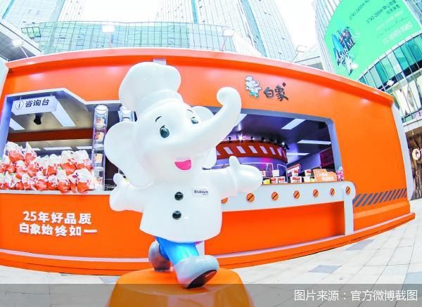 风波中的白象 不止商标一个“麻烦”