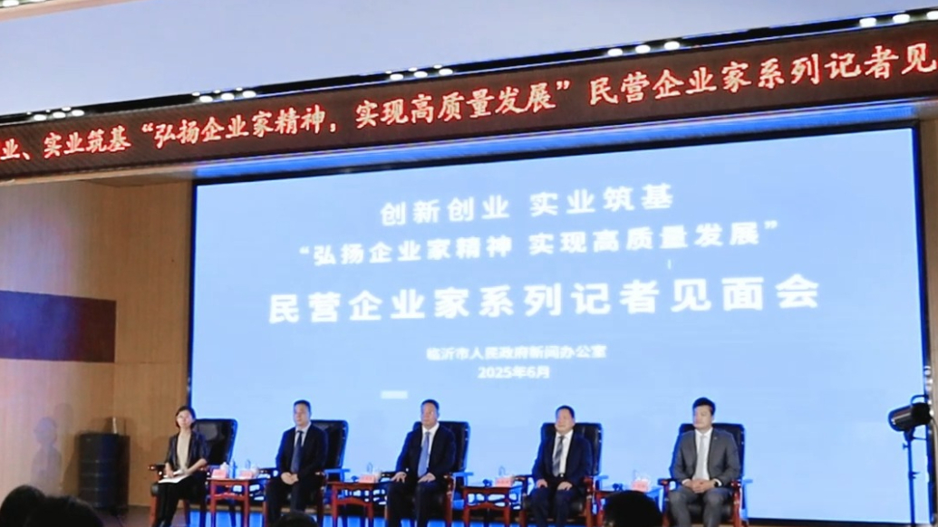 产品在海外陆续获批上市，鲁南制药未来将实现国际、国内业务平衡