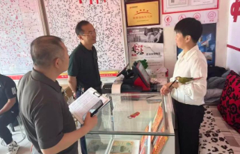 【安全生产】烟台福彩“硬核”行动！为全市销售网点筑起安全屏障