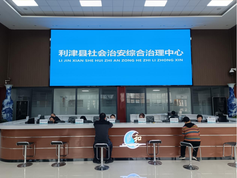 利津县系统推进综治中心规范化建设 打造幸福家园新“枫”景