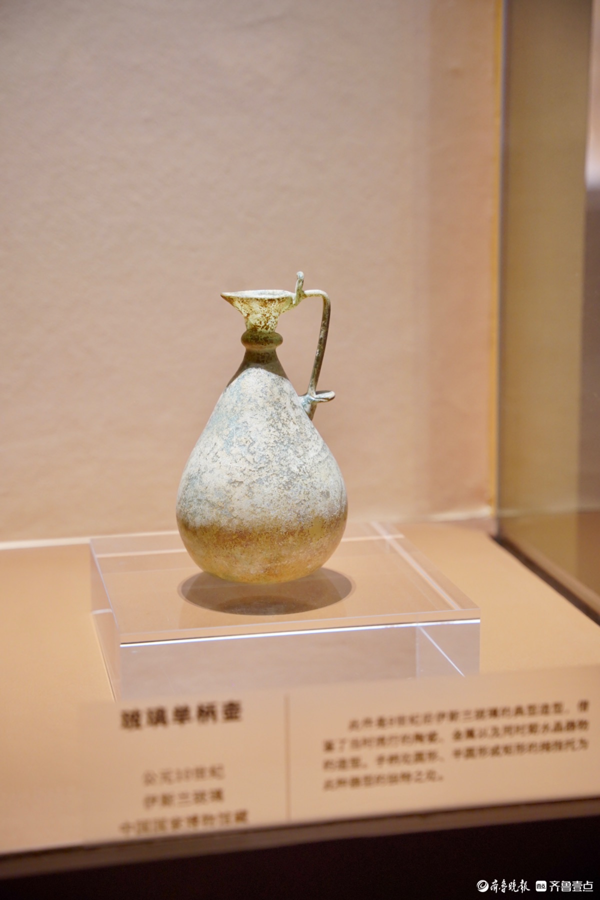 壹点图集｜肇兴千年，探寻中国古代琉璃发展史
