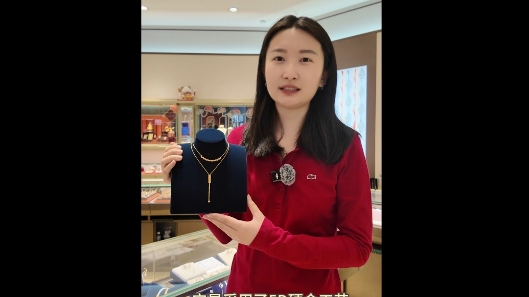 德百大楼618庆典，真金实钻，匠心雕琢，只为给你闪耀承诺！