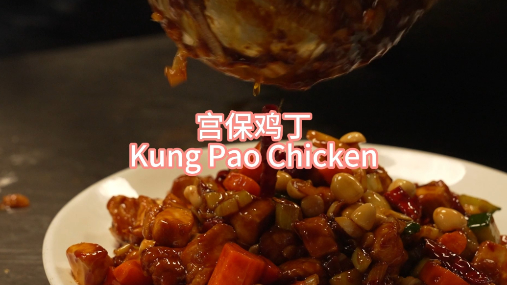 果然视频丨日照市东港区：舌尖上的“碰撞”