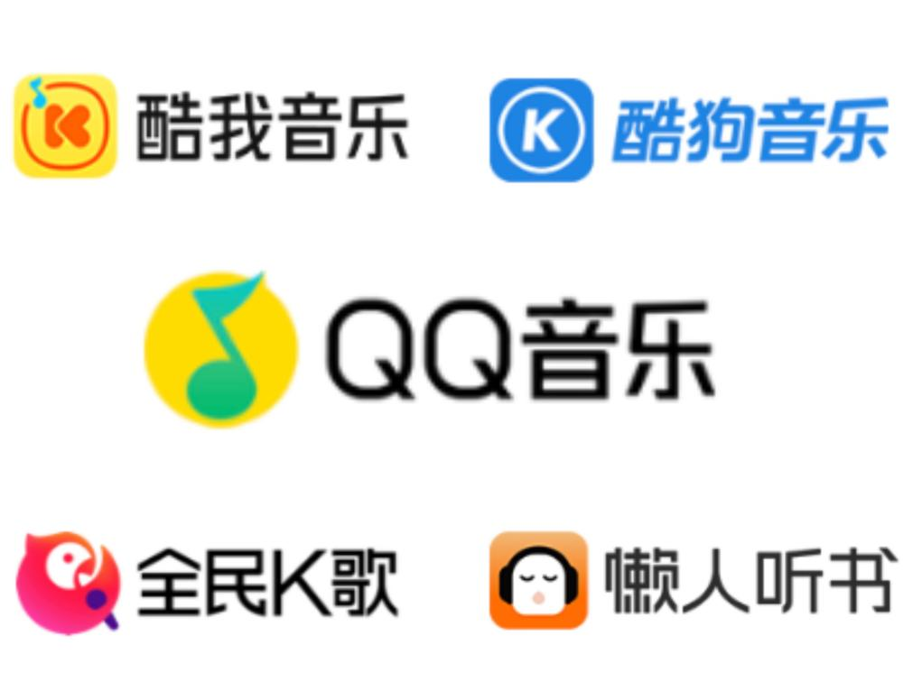 果然财经｜腾讯音乐收购喜马拉雅，音频市场该如何迎接市场变局？