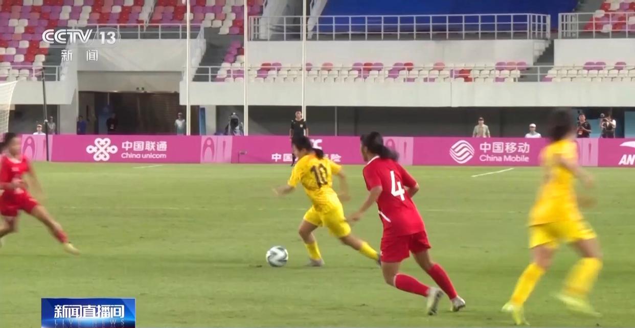2万多名观众共同见证首金，U16女足赛上海队夺冠