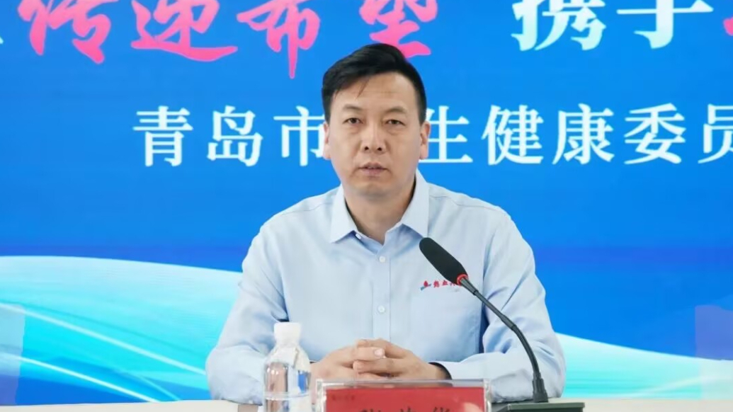 果然视频丨青岛累计6.2万人次获市级无偿献血表扬