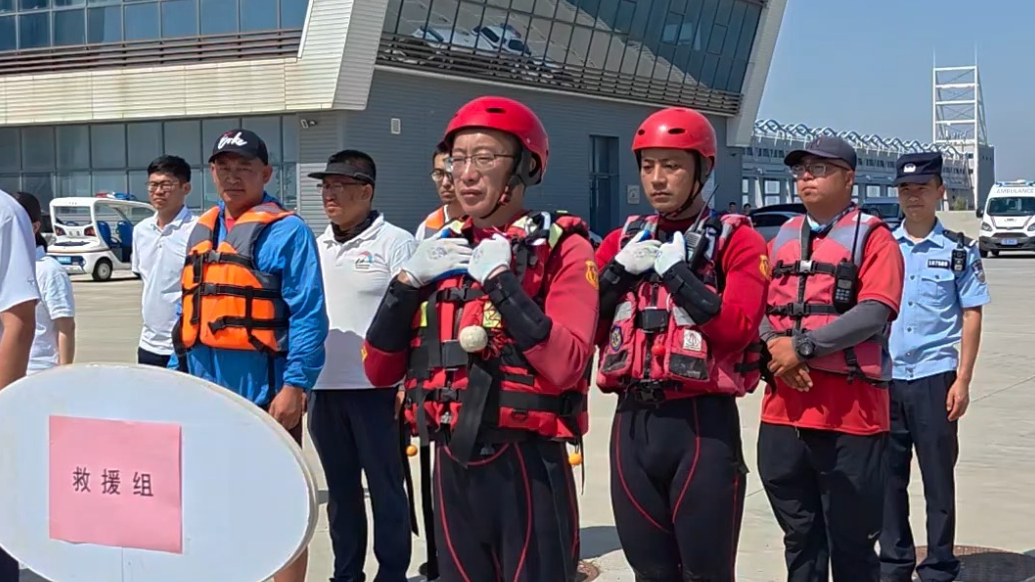 果然视频|海陆空协同实战，潍坊海事局开展游艇人员落水应急演习