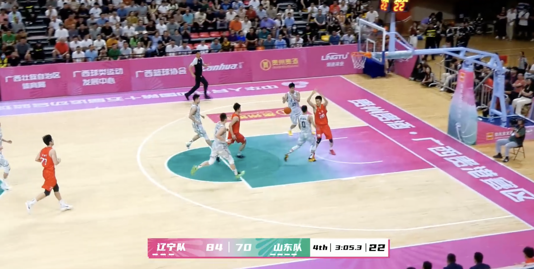 全运会男篮成年组资格赛收官，山东队成功晋级决赛圈