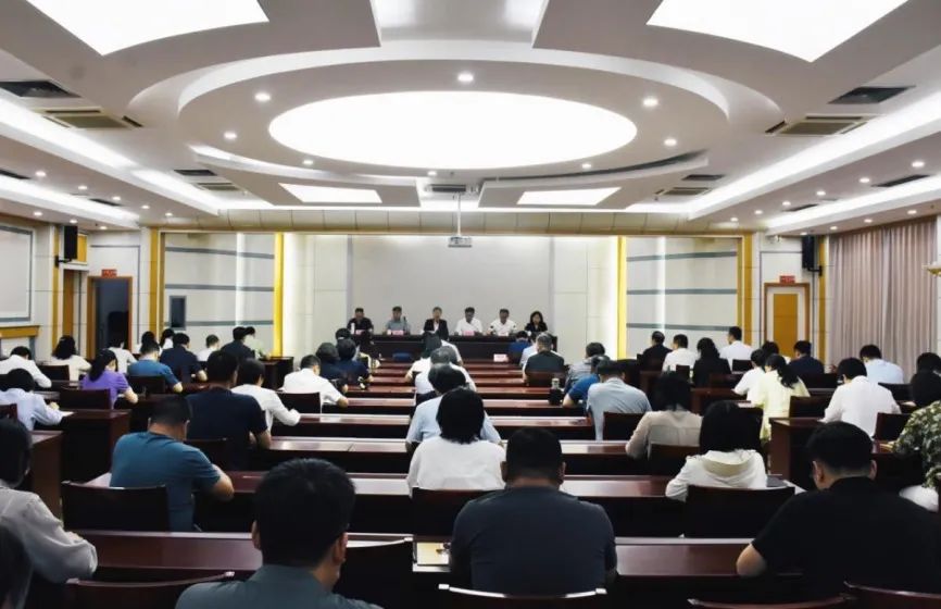 山东省残联召开警示教育会