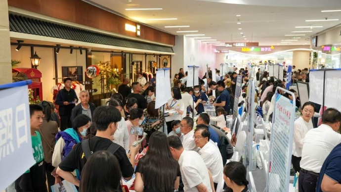 壹直播丨2025年日照中考招生咨询会（第二场）