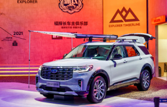 穿越“价格战”迷雾，中国汽车行业的破局锚点：用户、用户、还是用户