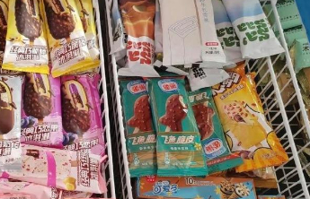 专家解读冷冻饮品健康密码