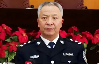 损公肥私，贪污公款！河南省监狱管理局原政委苗正钊被开除党籍