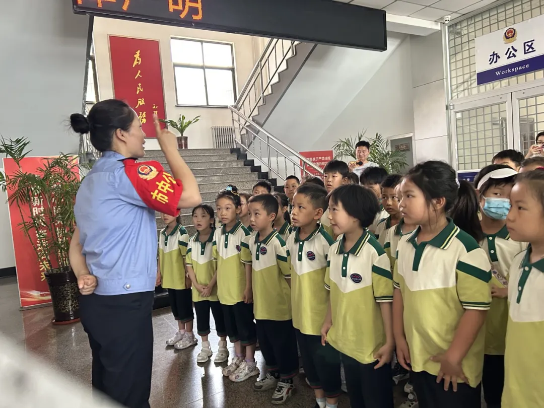 安全方舟 警营探秘|泉海学校小学部2024级7班校外实践活动