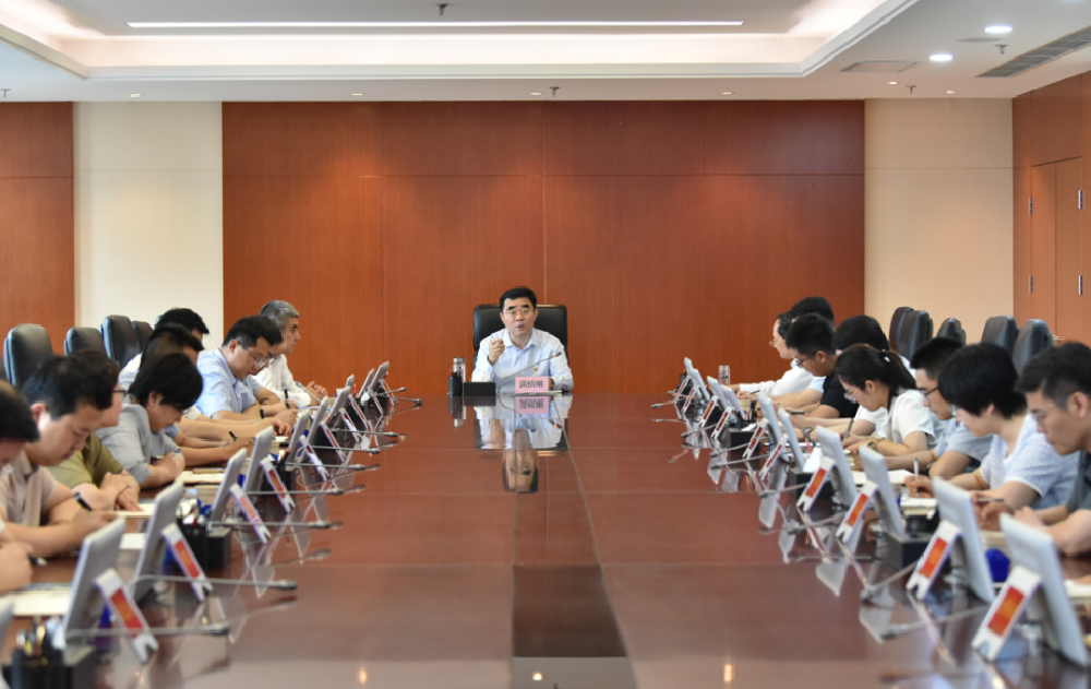 省国资委开展年轻干部现场警示教育暨学习研讨会