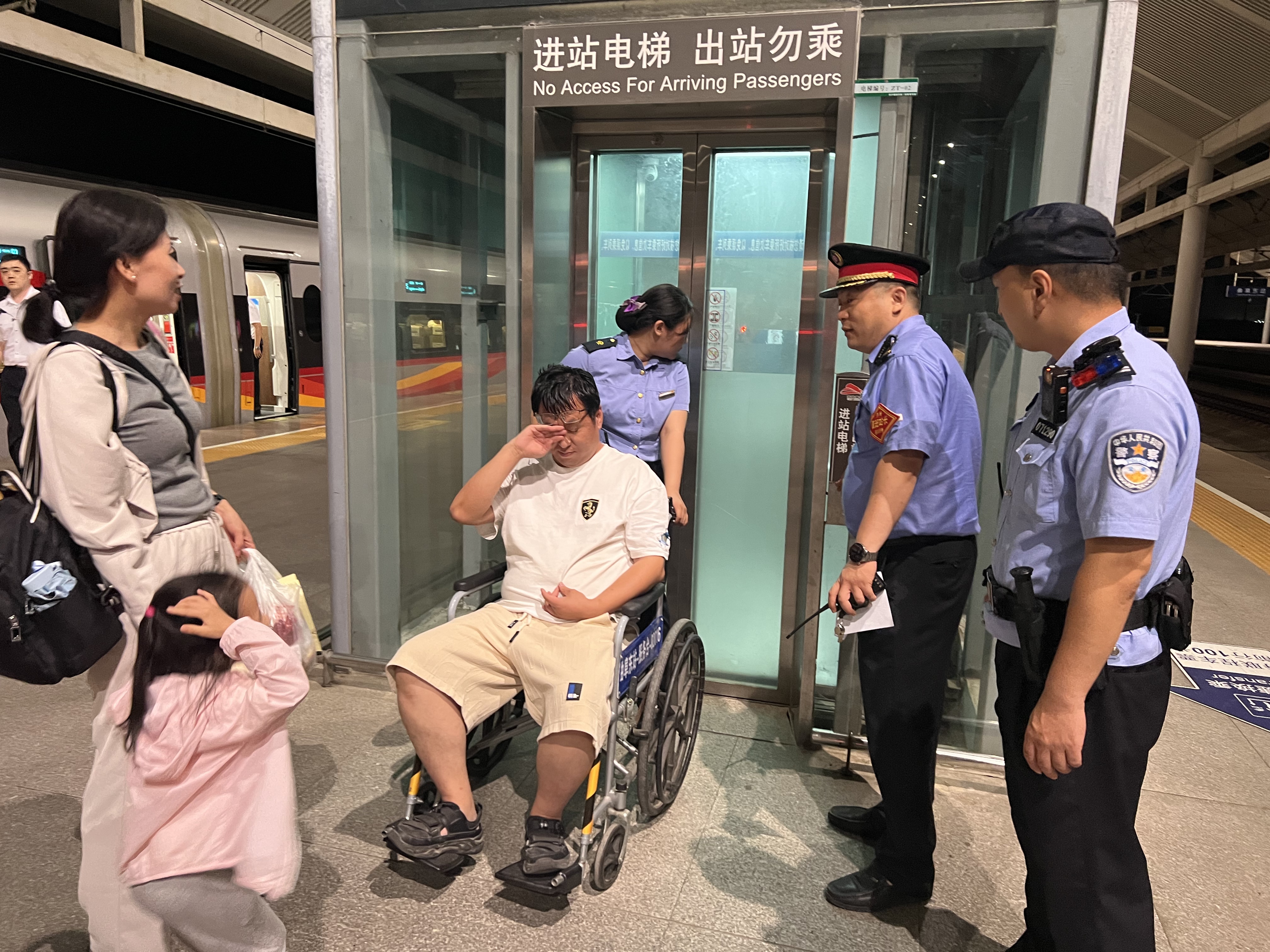 紧急救助，曲阜东站为生命护航