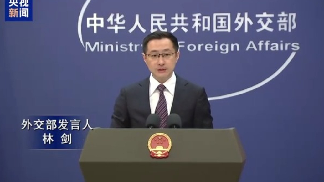 日方称中国战机与日方巡逻机“异常接近”，外交部回应