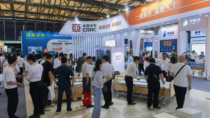 中国中车智能康养设备惊艳亮相上海老博会，样品售罄！