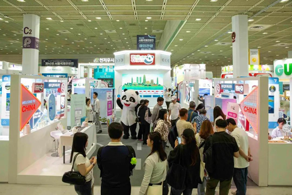 Shandong shines at 40th Seoul International Travel Fair