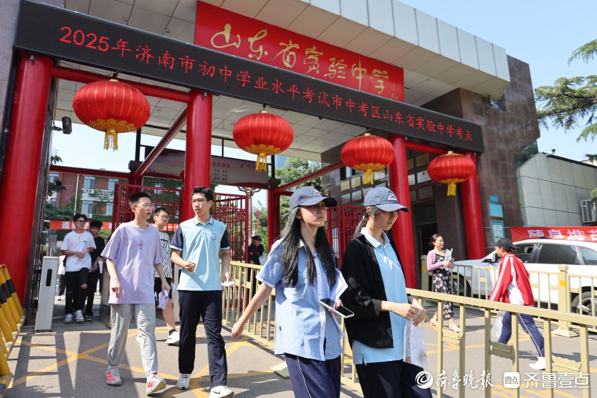 逐梦初夏，济南中考生提前赴考场“踩点”