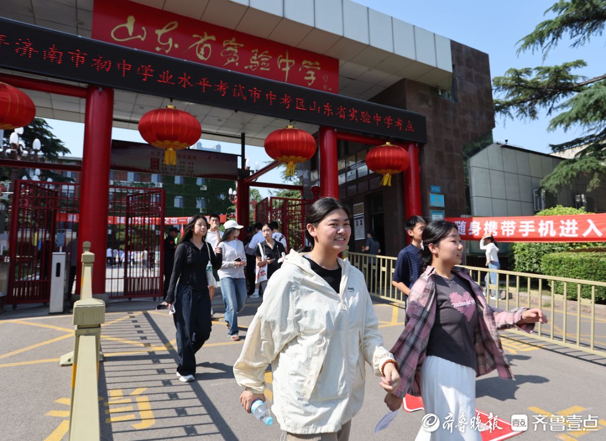 逐梦初夏，济南中考生提前赴考场“踩点”