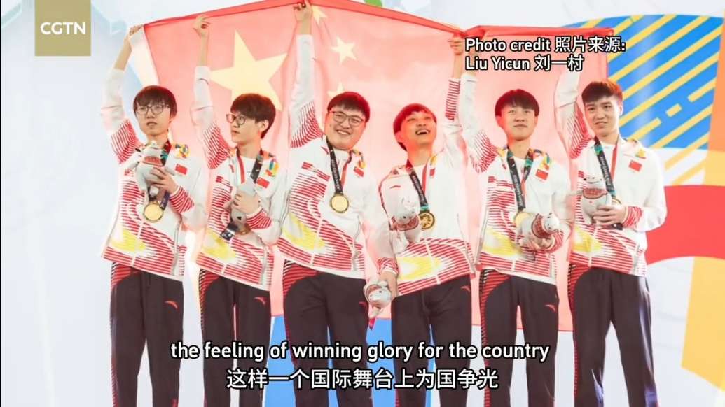 Uzi, the first Chinese inductee in Hall of Legends