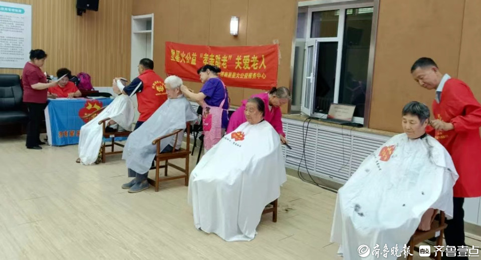 六年坚守暖人心，济南星星火志愿者为居民义务理发