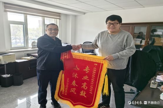 工商银行聊城振兴路支行获小微企业点赞