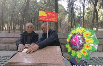 不辜负每一份等待，历城区积极开展为济南战役有名烈士寻亲工作