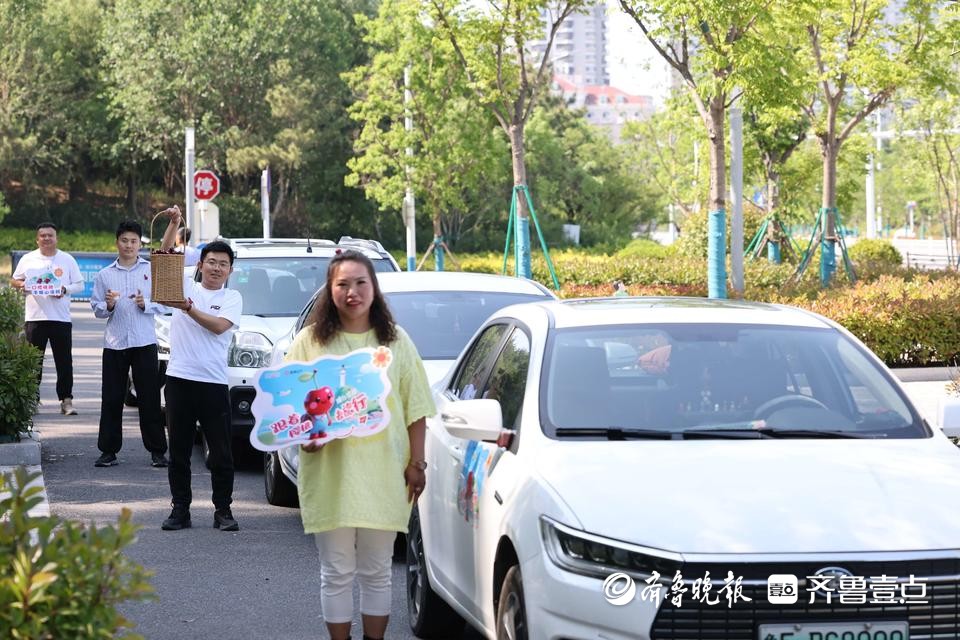 甜蜜暴击！烟台“樱桃彩蛋车”亮相，多重惊喜等你邂逅