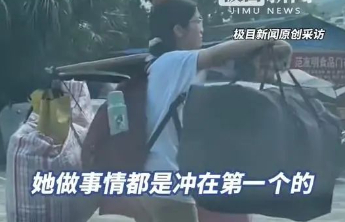 挑扁担回家的高考女生婉拒资助，让谁眼红又让谁脸红
