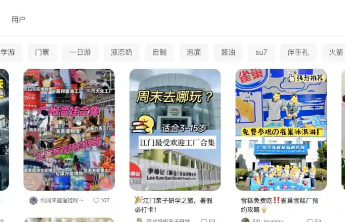 期待工厂游成为新风尚